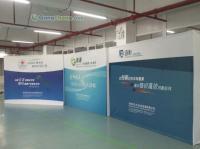 北京云鼎展示——世界工廠網(wǎng)全球企業(yè)庫(kù)的專業(yè)會(huì)議及展覽服務(wù)