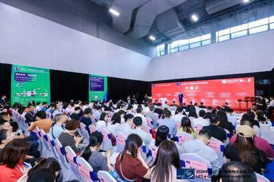 LET 2024盛大開幕 智慧物流賦能新質生產力，開啟會議與展覽服務新篇章
