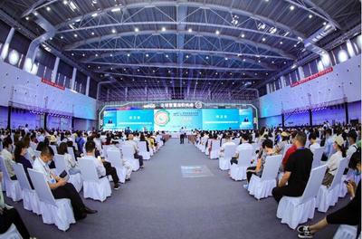 智慧驅(qū)動(dòng)未來(lái) 2021全球智慧出行大會(huì)暨展覽會(huì)圓滿落幕