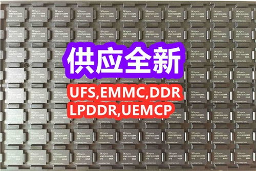 電子產(chǎn)品銷(xiāo)售的發(fā)展趨勢(shì)與策略分析